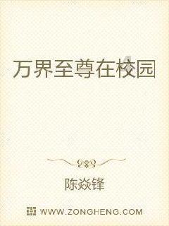 花生靠什么传播种子游戏画面