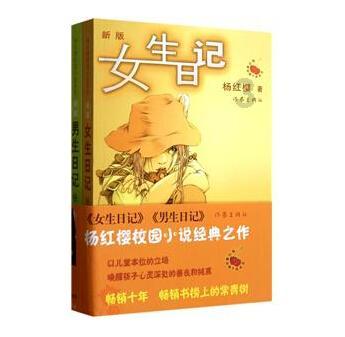 战地5