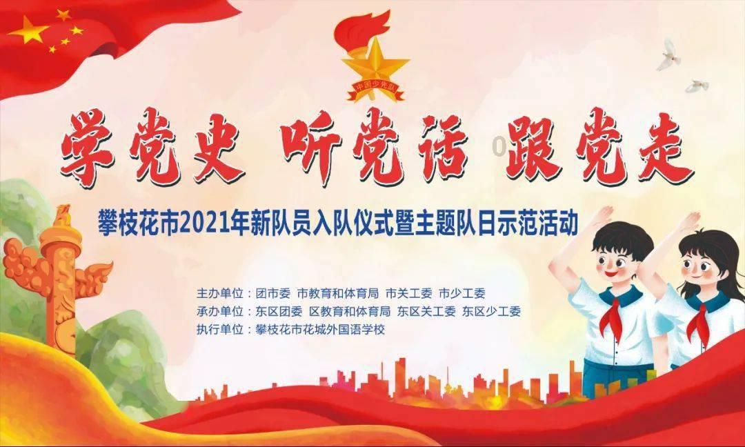 有人在吗我睡不着？
