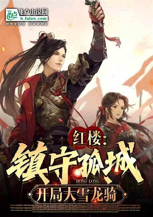 年味渐浓！新春将至，扮靓城市街景喜迎新春