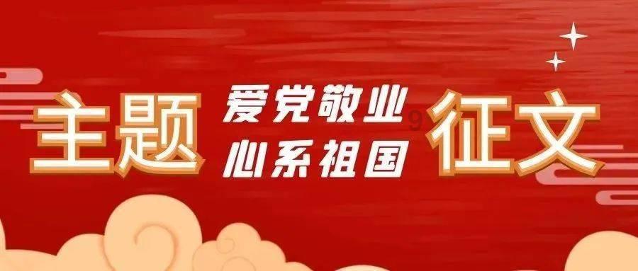 秘密实验室逃生