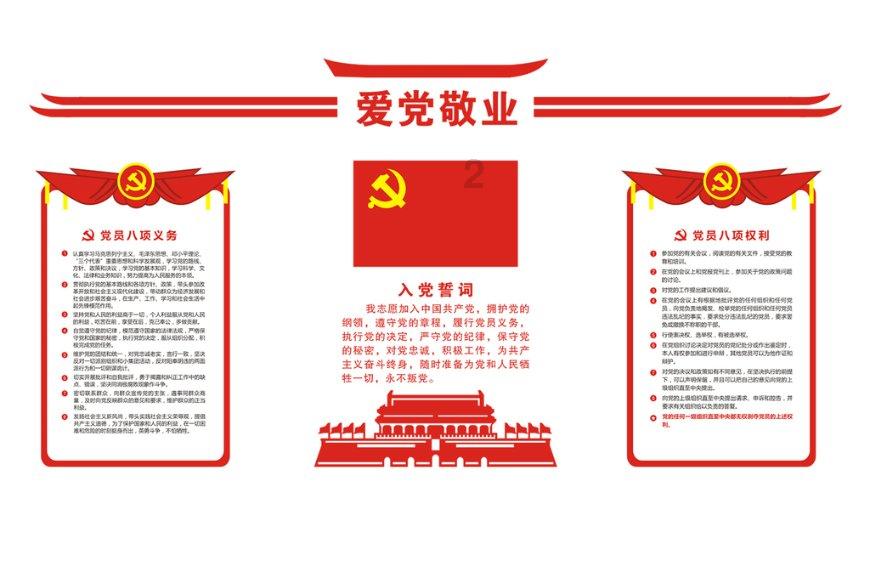 三国志12
