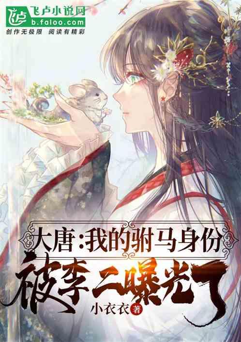 救援音乐系学生